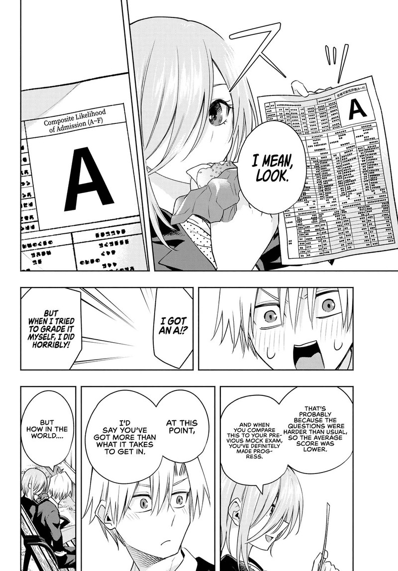 Amagami San Chi No Enmusubi Chapter 89 Page 14