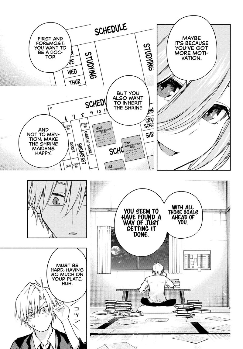 Amagami San Chi No Enmusubi Chapter 89 Page 15