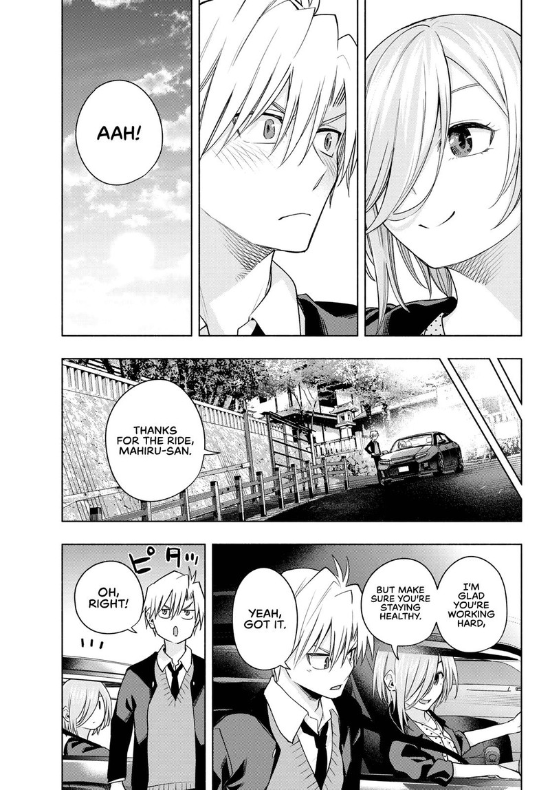 Amagami San Chi No Enmusubi Chapter 89 Page 17