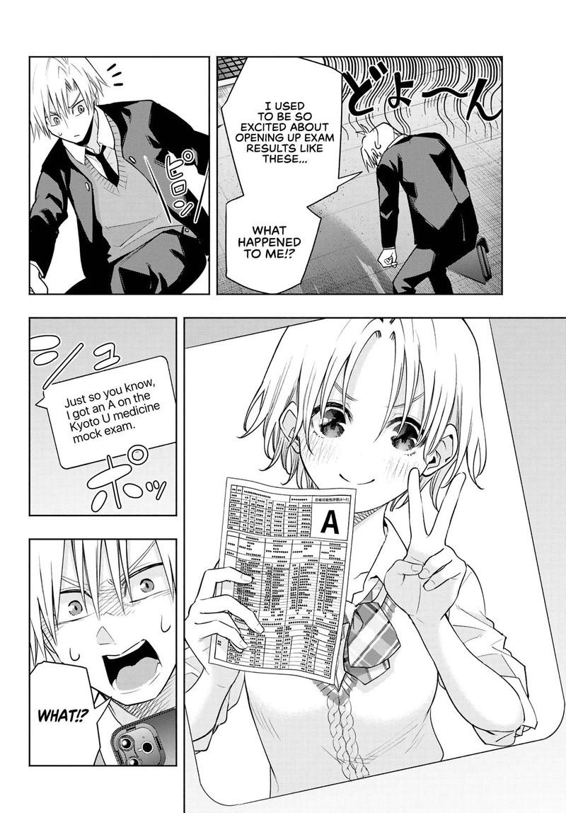 Amagami San Chi No Enmusubi Chapter 89 Page 4