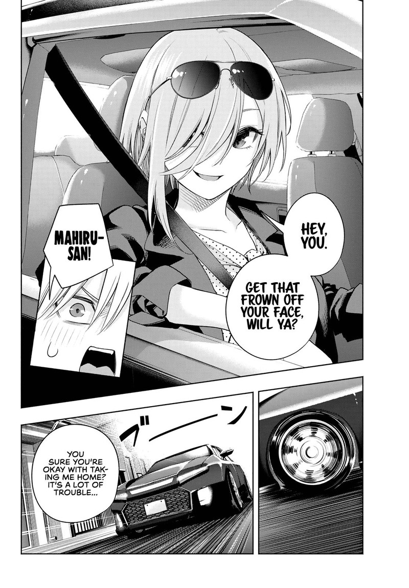 Amagami San Chi No Enmusubi Chapter 89 Page 6