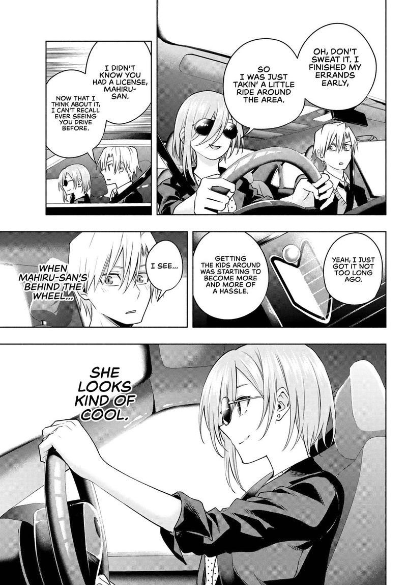 Amagami San Chi No Enmusubi Chapter 89 Page 7