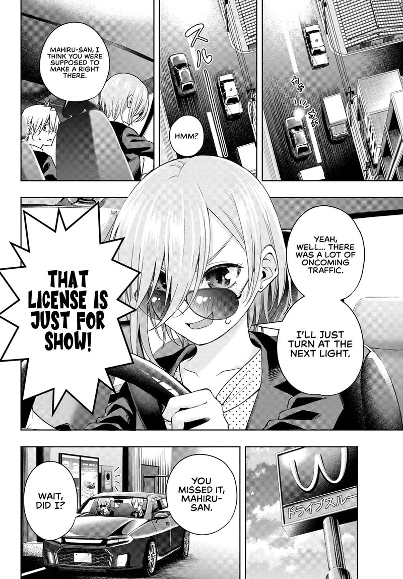Amagami San Chi No Enmusubi Chapter 89 Page 8