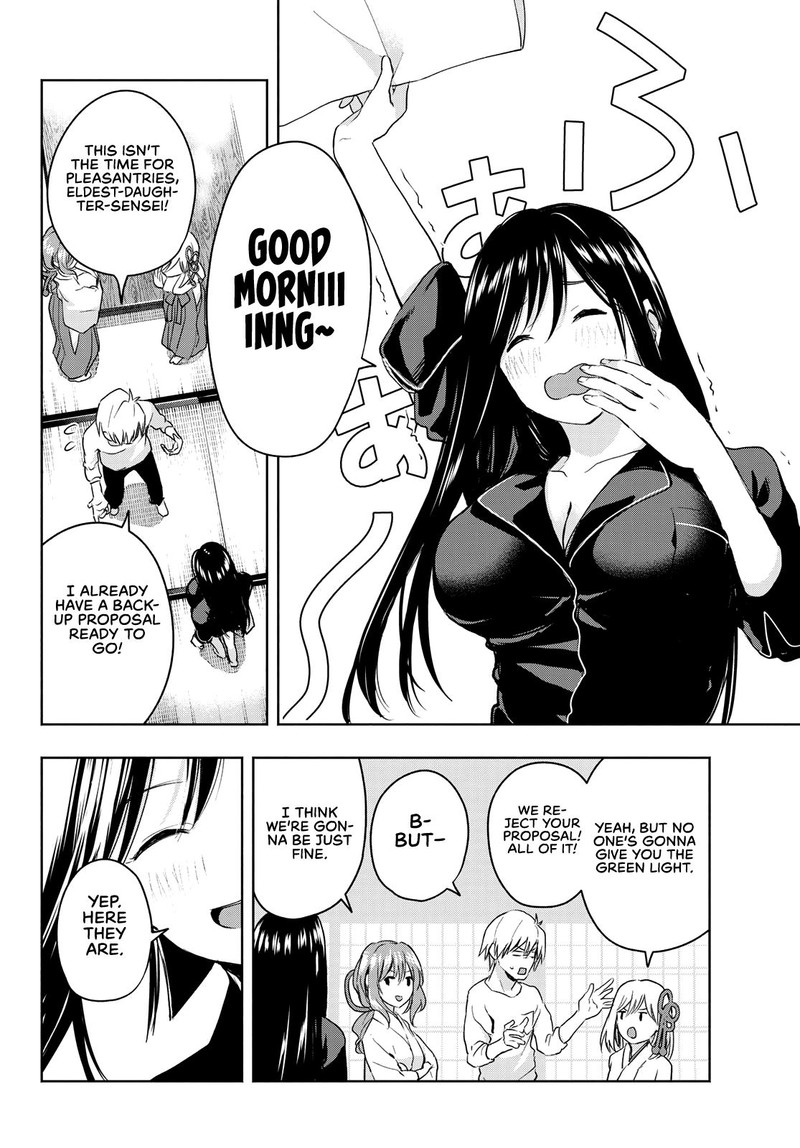 Amagami San Chi No Enmusubi Chapter 9 Page 12