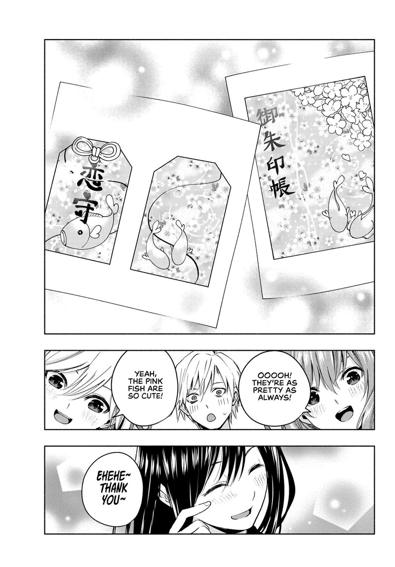 Amagami San Chi No Enmusubi Chapter 9 Page 13