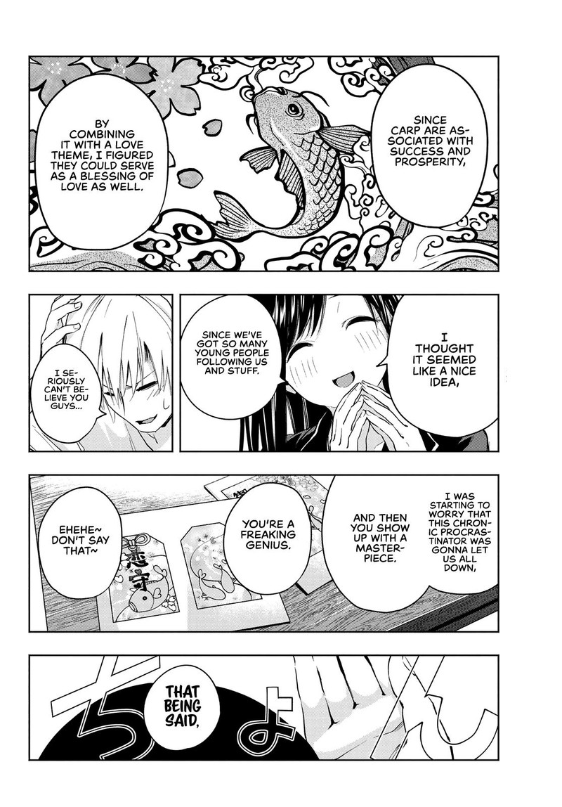 Amagami San Chi No Enmusubi Chapter 9 Page 14