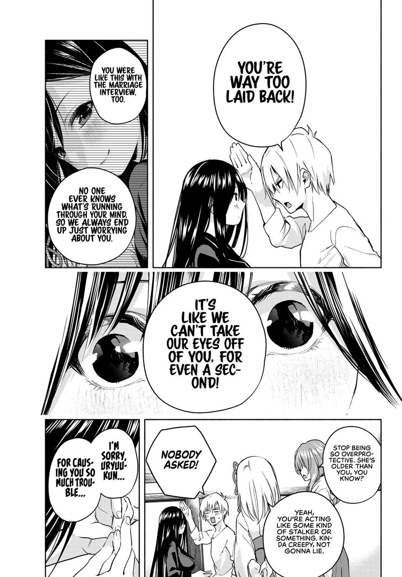 Amagami San Chi No Enmusubi Chapter 9 Page 15