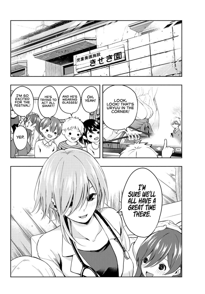 Amagami San Chi No Enmusubi Chapter 9 Page 18