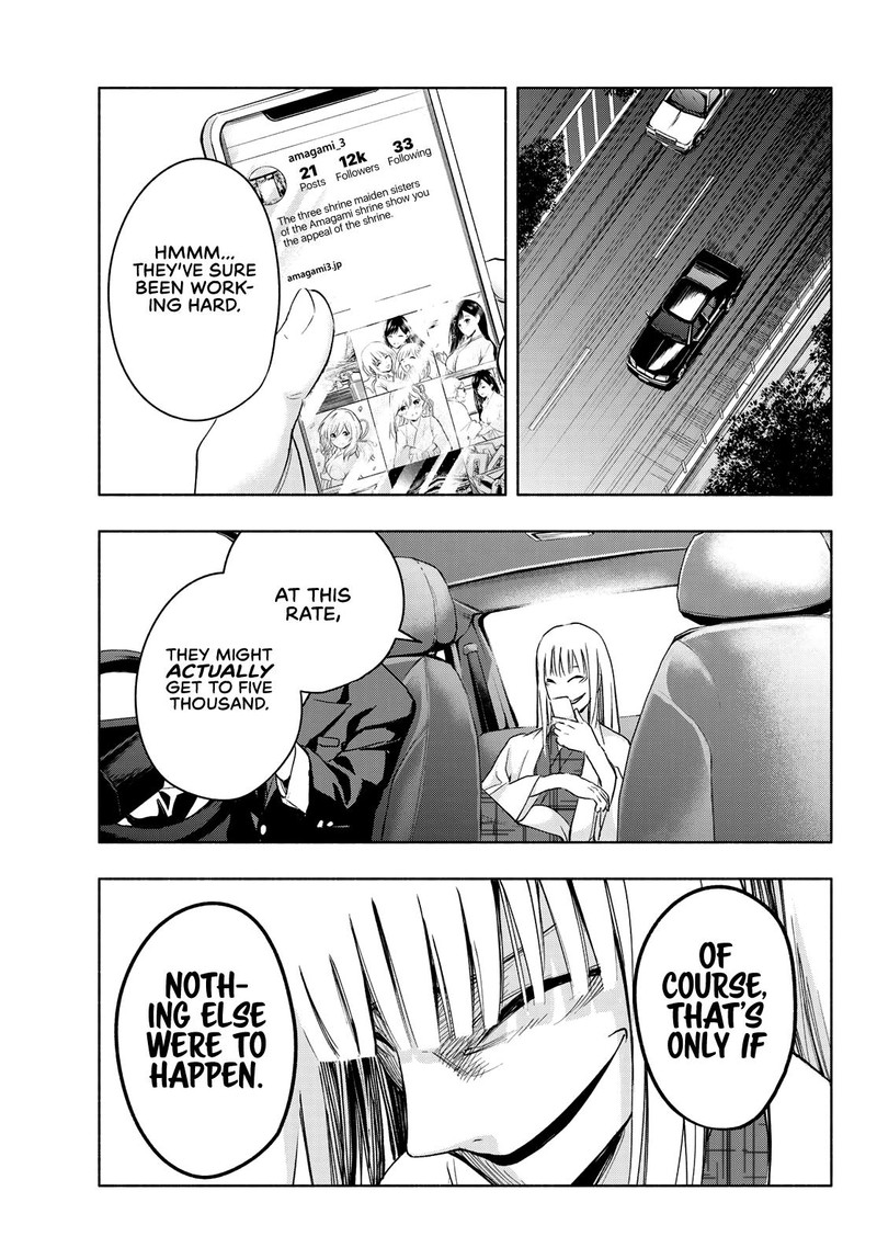 Amagami San Chi No Enmusubi Chapter 9 Page 19
