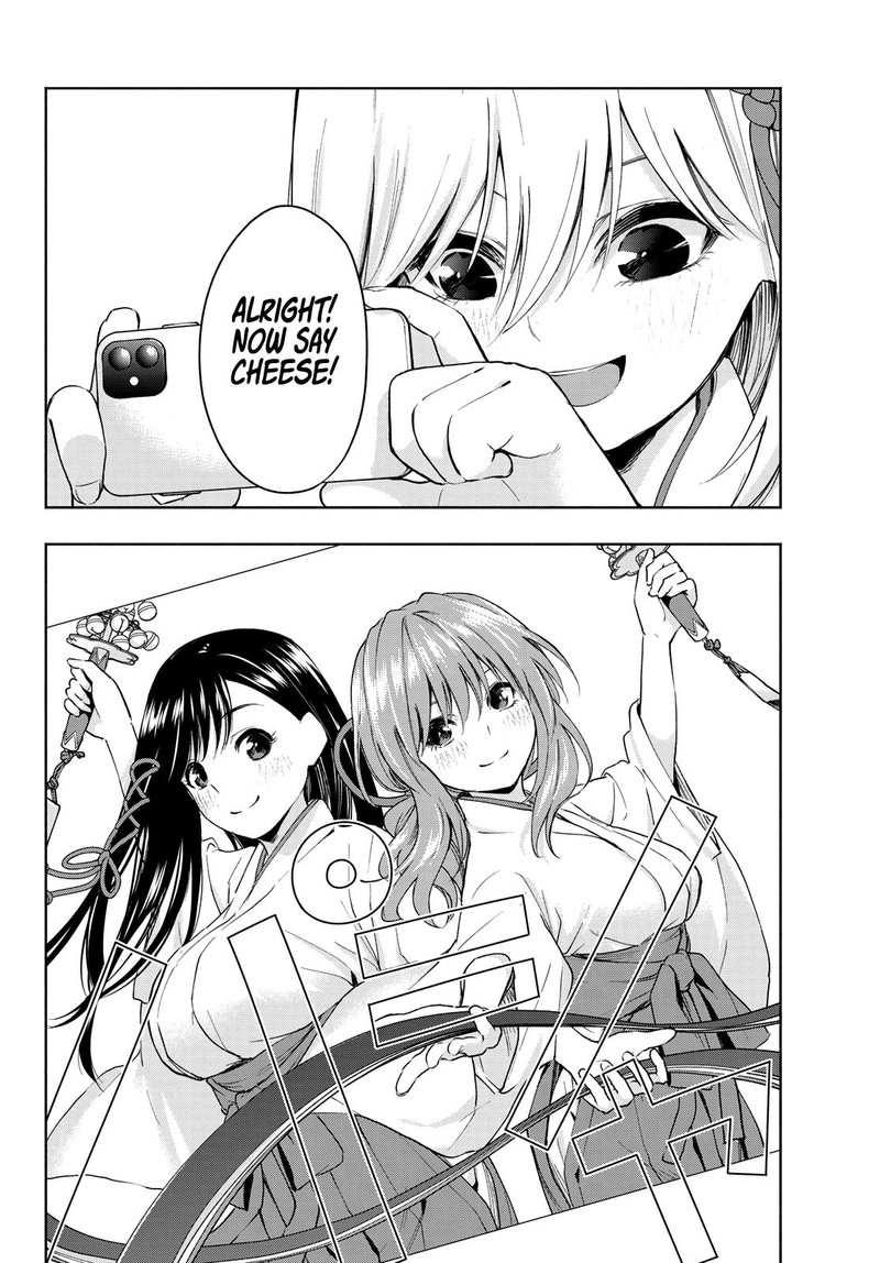 Amagami San Chi No Enmusubi Chapter 9 Page 2