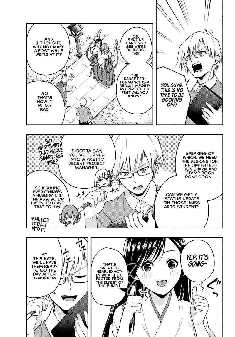 Amagami San Chi No Enmusubi Chapter 9 Page 3