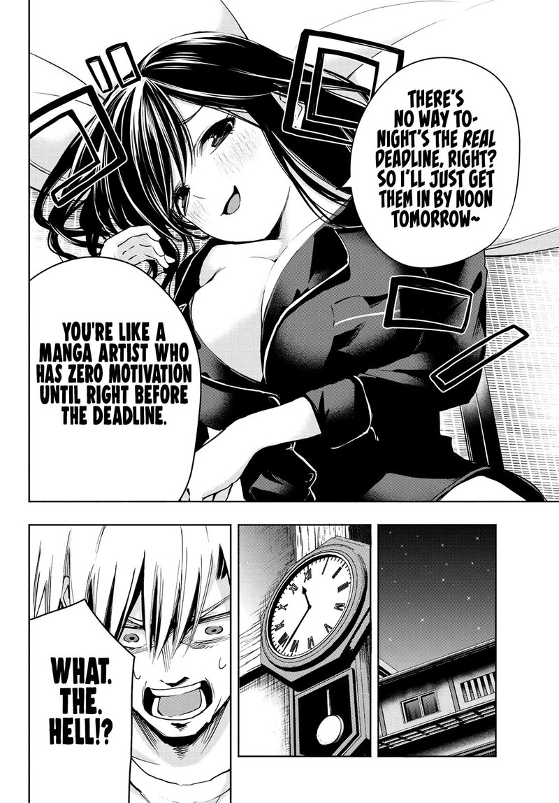Amagami San Chi No Enmusubi Chapter 9 Page 6