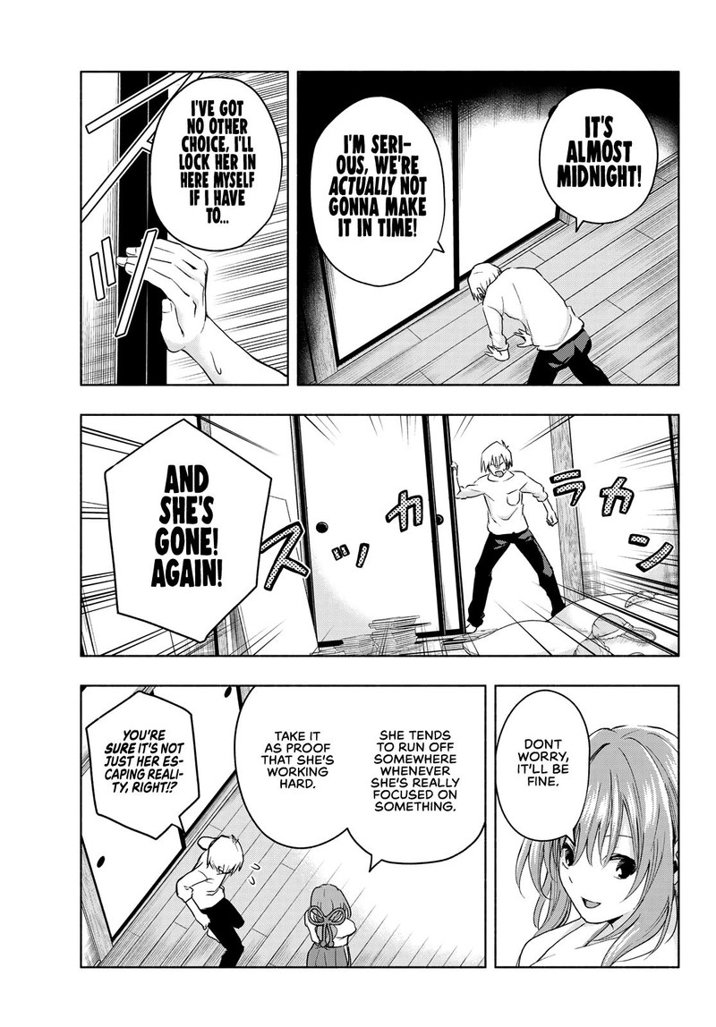 Amagami San Chi No Enmusubi Chapter 9 Page 7