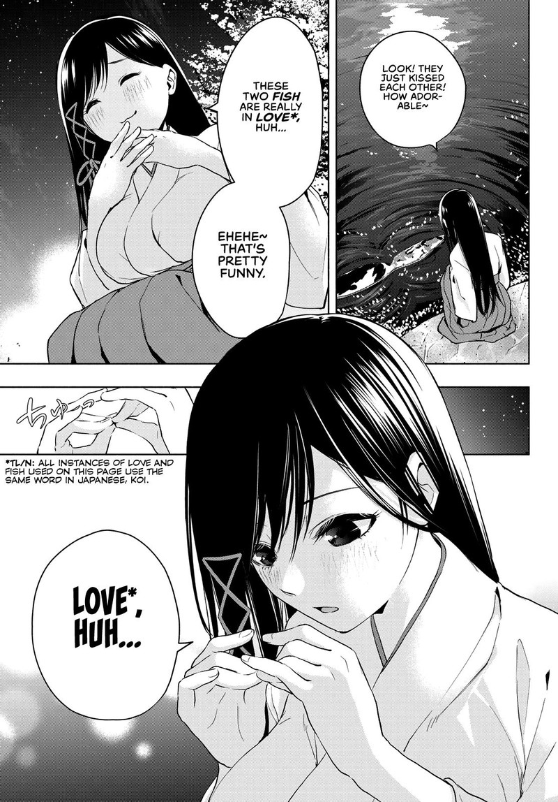 Amagami San Chi No Enmusubi Chapter 9 Page 9