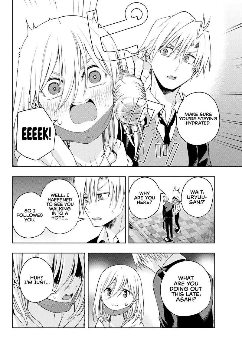 Amagami San Chi No Enmusubi Chapter 90 Page 10