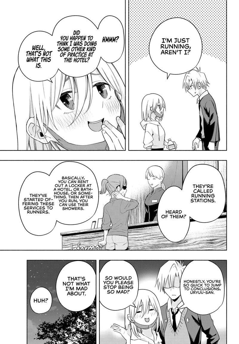 Amagami San Chi No Enmusubi Chapter 90 Page 11