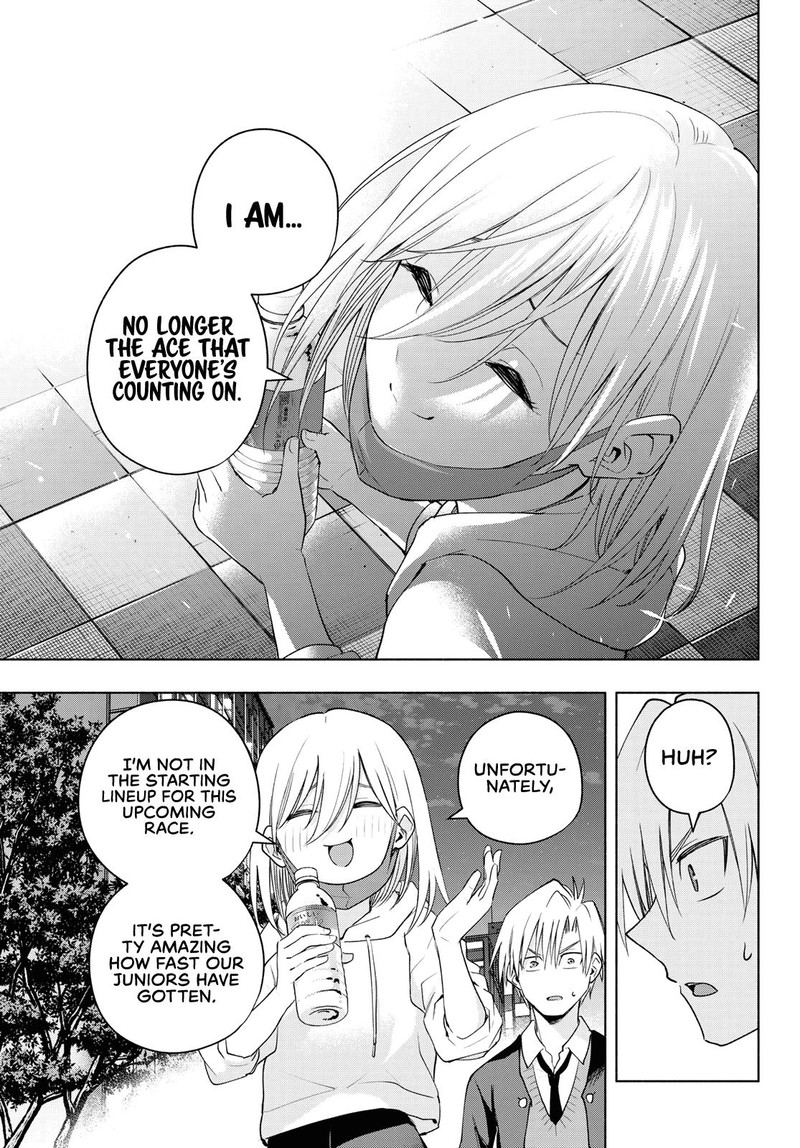 Amagami San Chi No Enmusubi Chapter 90 Page 15