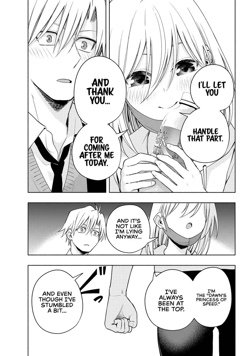 Amagami San Chi No Enmusubi Chapter 90 Page 17