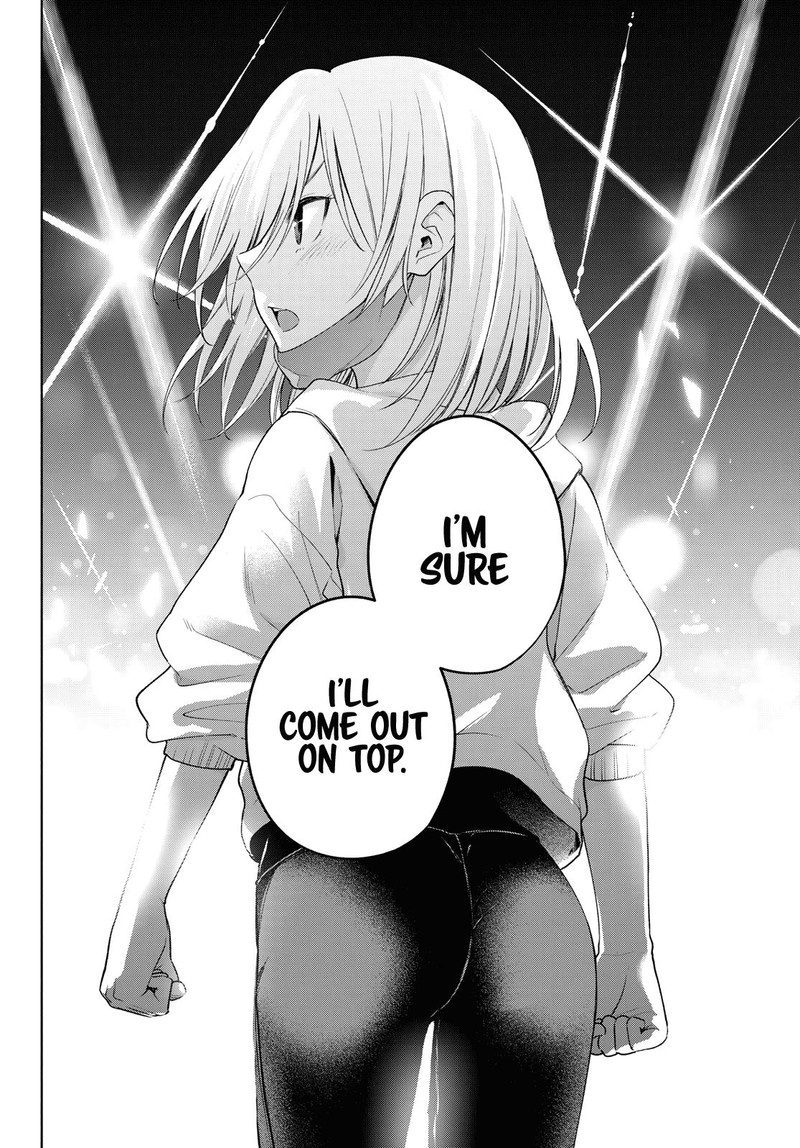 Amagami San Chi No Enmusubi Chapter 90 Page 18