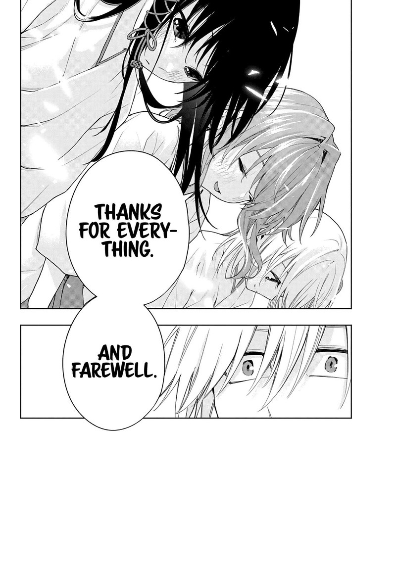 Amagami San Chi No Enmusubi Chapter 90 Page 22