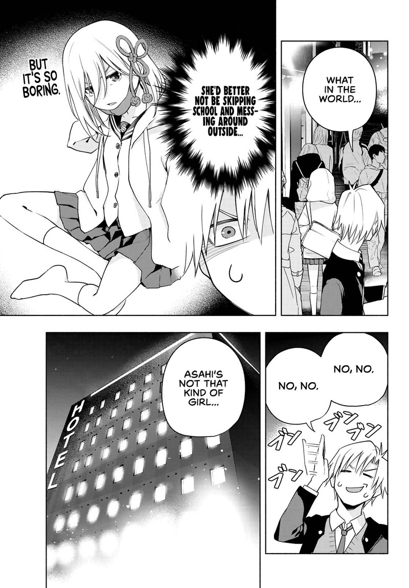 Amagami San Chi No Enmusubi Chapter 90 Page 3
