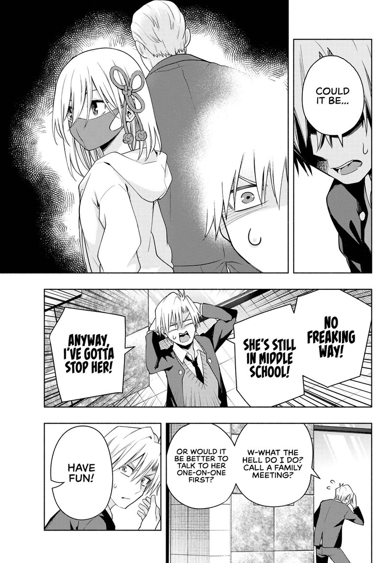 Amagami San Chi No Enmusubi Chapter 90 Page 5