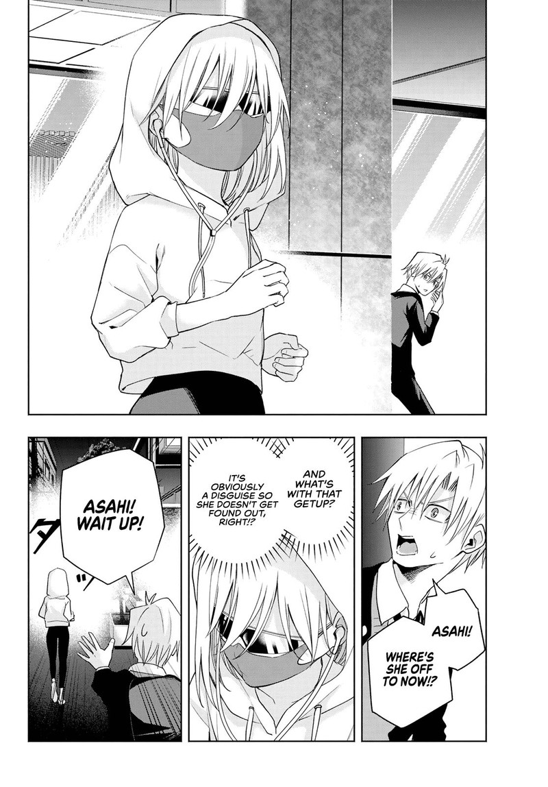 Amagami San Chi No Enmusubi Chapter 90 Page 6