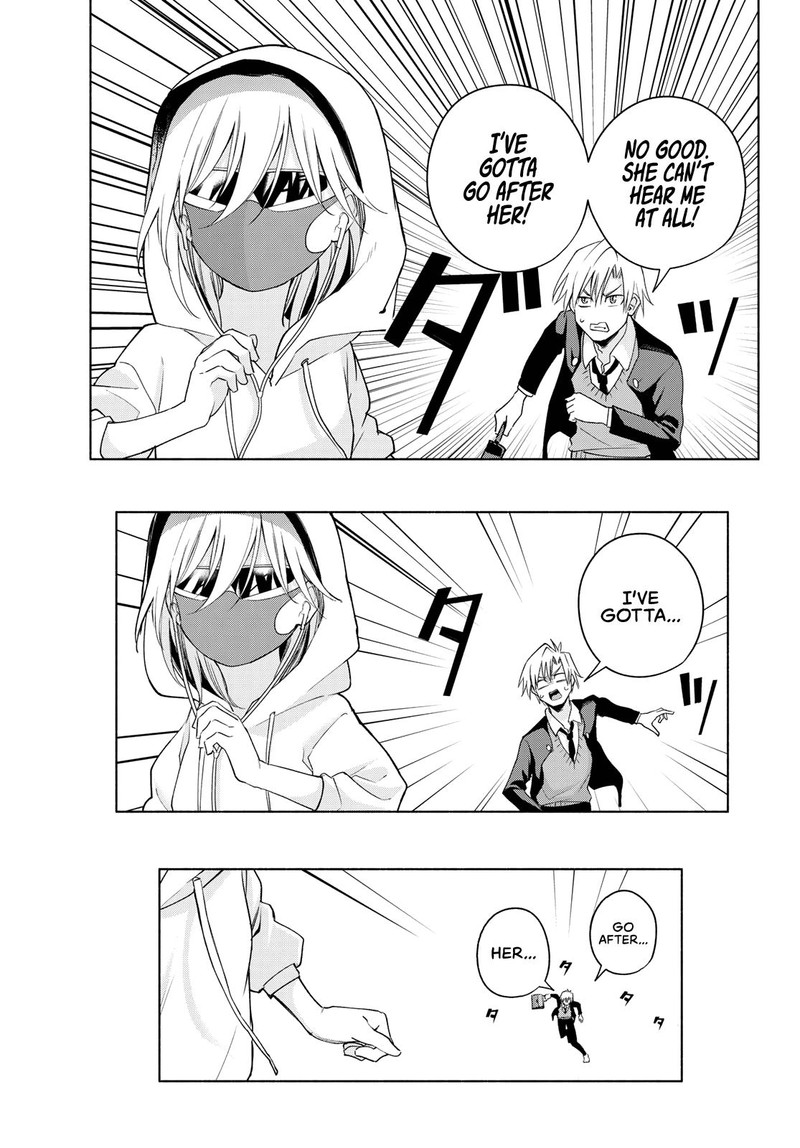 Amagami San Chi No Enmusubi Chapter 90 Page 7