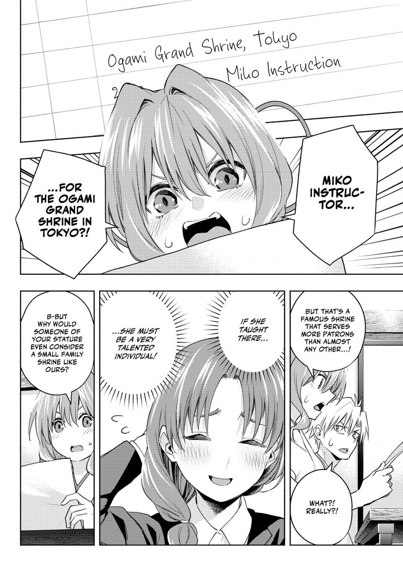 Amagami San Chi No Enmusubi Chapter 91 Page 14