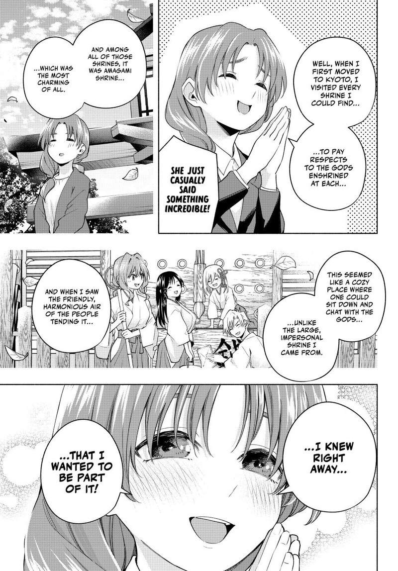 Amagami San Chi No Enmusubi Chapter 91 Page 15
