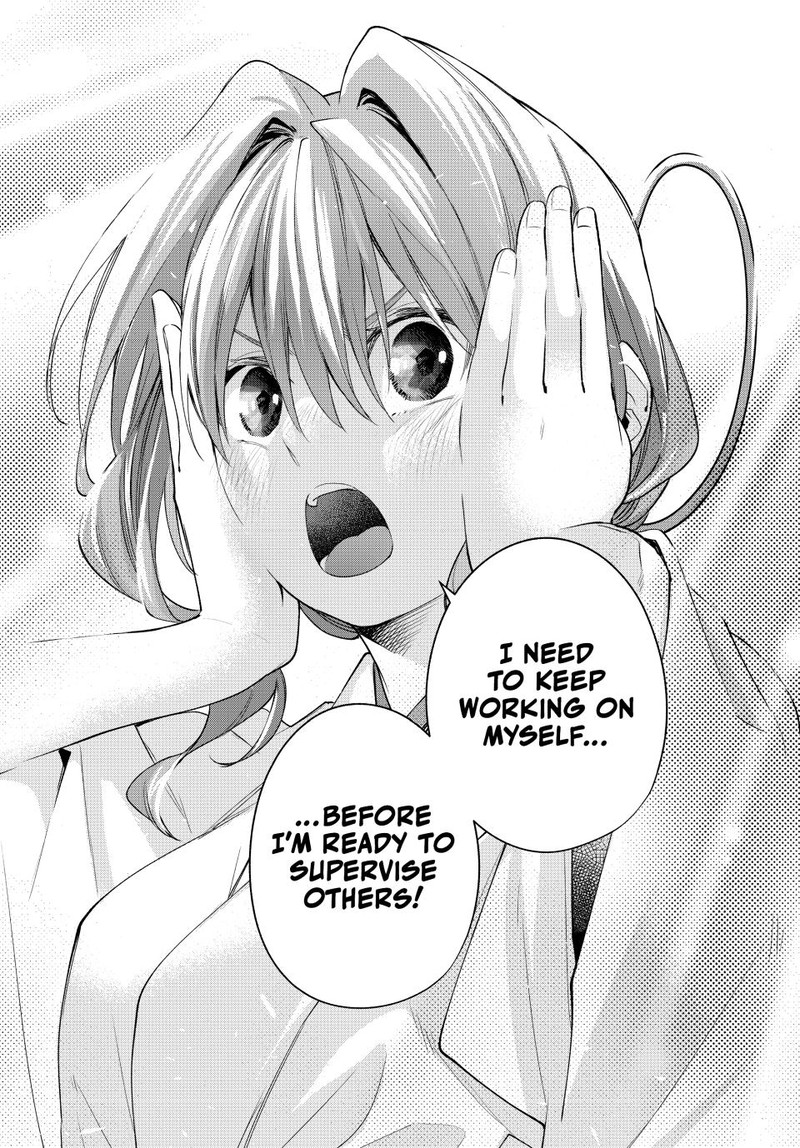 Amagami San Chi No Enmusubi Chapter 91 Page 20
