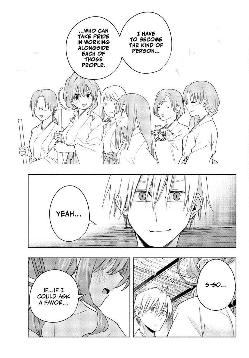 Amagami San Chi No Enmusubi Chapter 91 Page 21