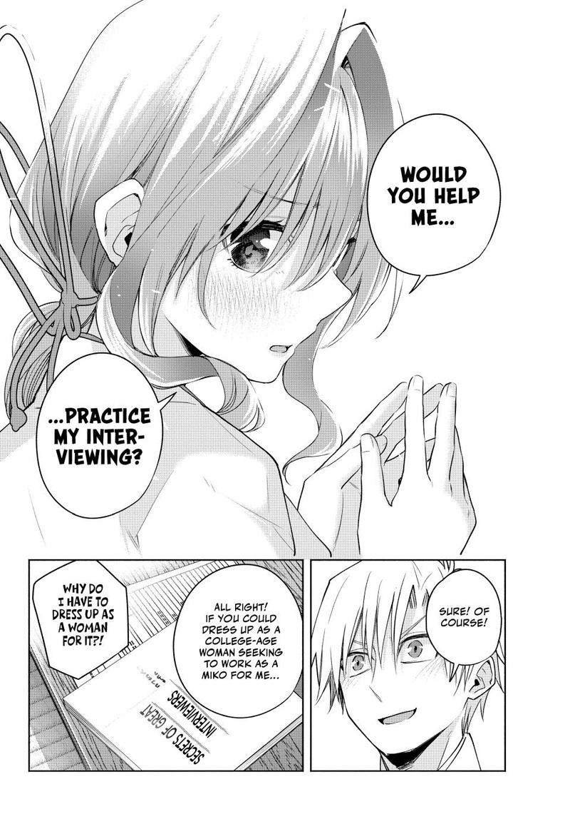 Amagami San Chi No Enmusubi Chapter 91 Page 22