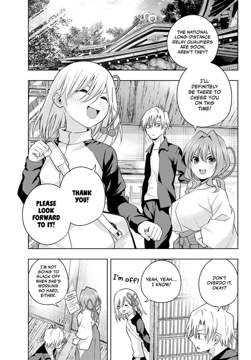 Amagami San Chi No Enmusubi Chapter 91 Page 3