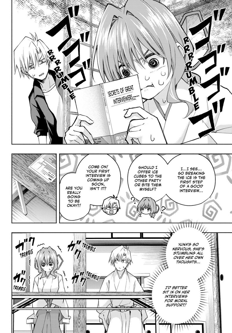 Amagami San Chi No Enmusubi Chapter 91 Page 6