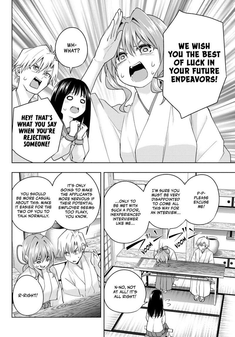 Amagami San Chi No Enmusubi Chapter 91 Page 8