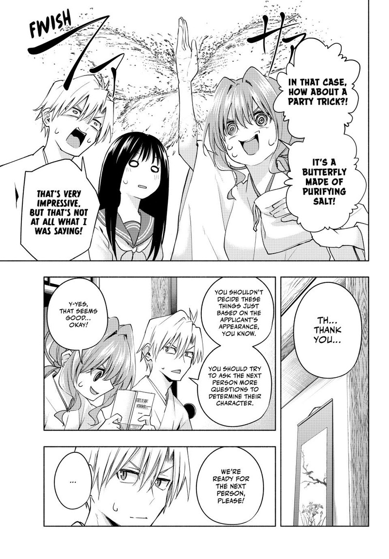 Amagami San Chi No Enmusubi Chapter 91 Page 9