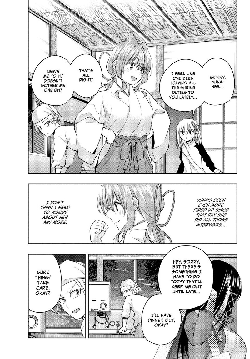 Amagami San Chi No Enmusubi Chapter 92 Page 1