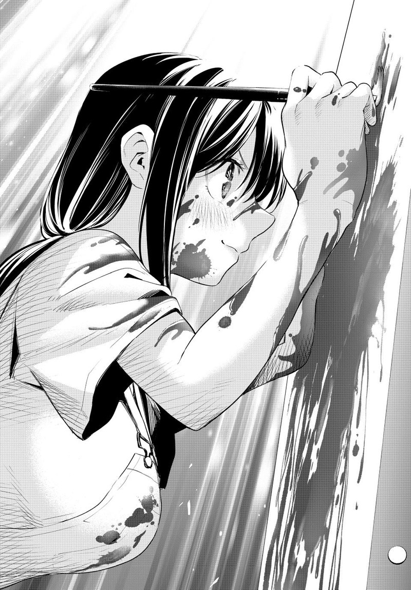 Amagami San Chi No Enmusubi Chapter 92 Page 17