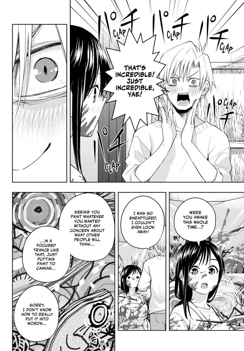 Amagami San Chi No Enmusubi Chapter 92 Page 19