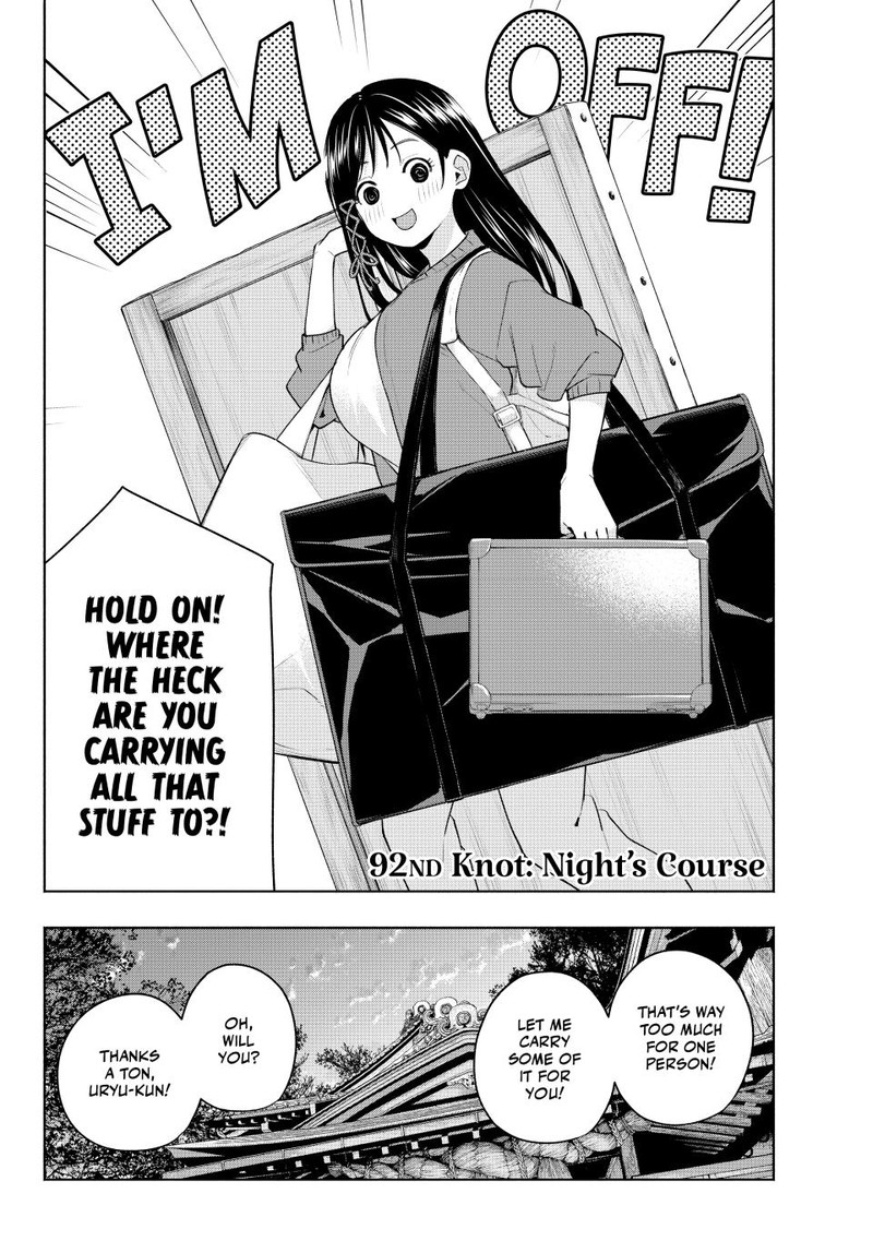 Amagami San Chi No Enmusubi Chapter 92 Page 3