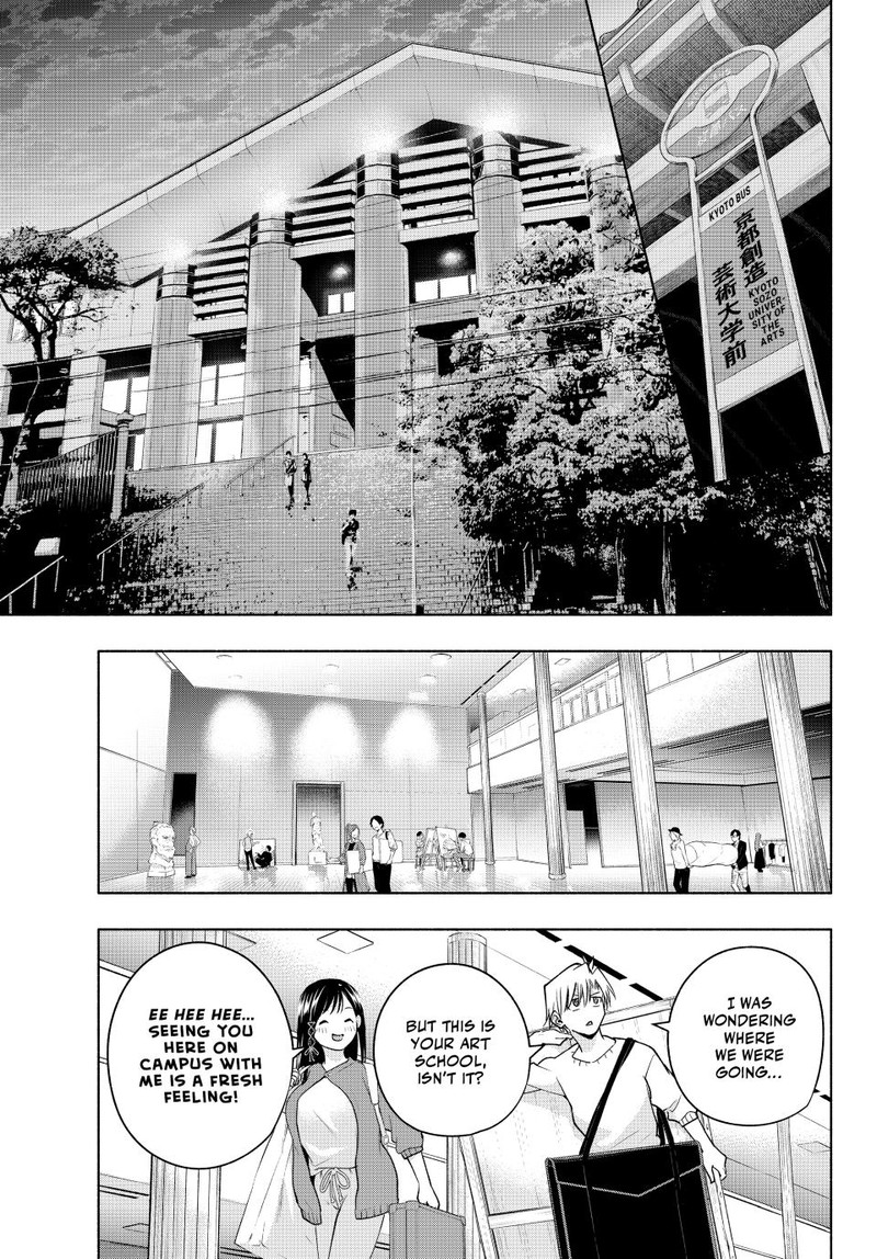 Amagami San Chi No Enmusubi Chapter 92 Page 4