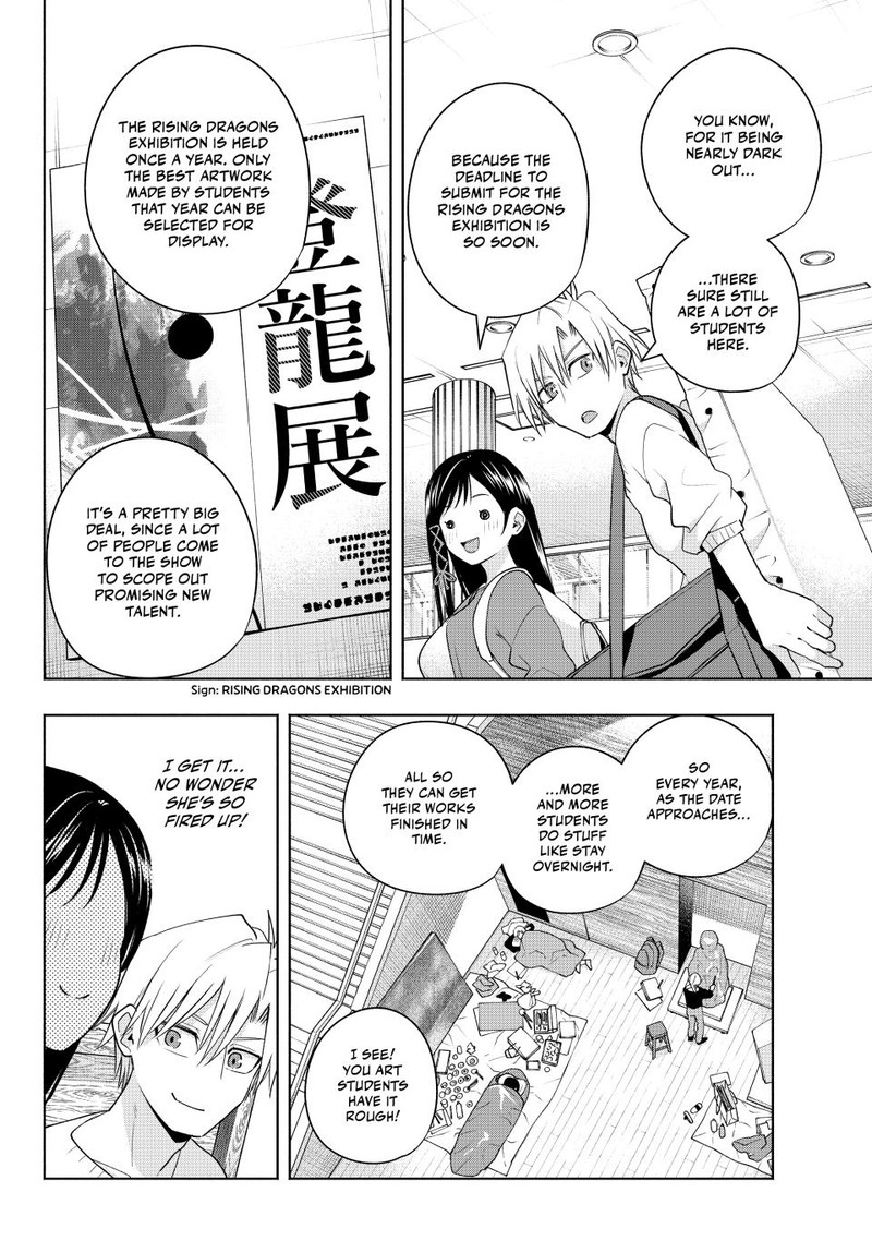 Amagami San Chi No Enmusubi Chapter 92 Page 5