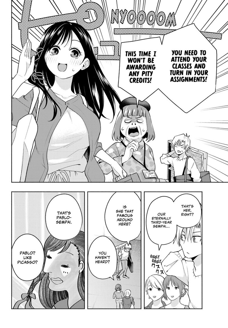 Amagami San Chi No Enmusubi Chapter 92 Page 7