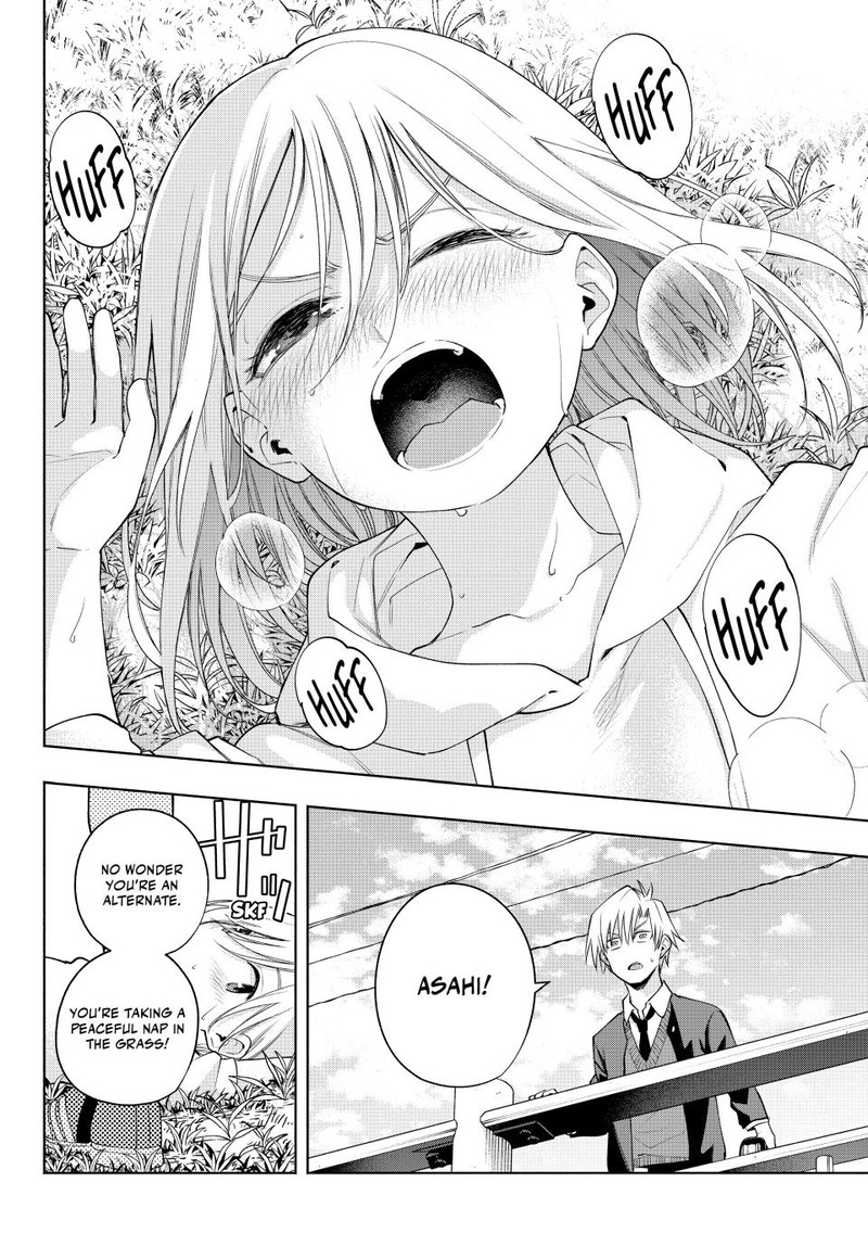 Amagami San Chi No Enmusubi Chapter 93 Page 11
