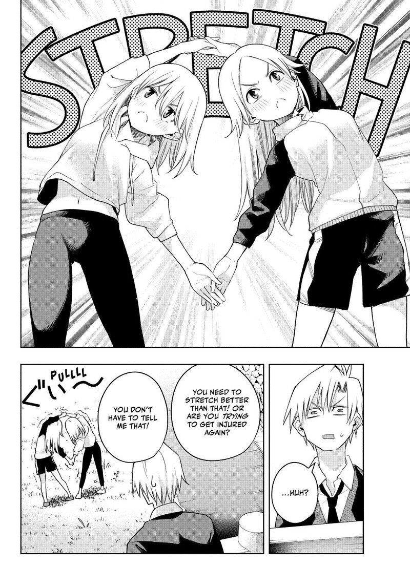 Amagami San Chi No Enmusubi Chapter 93 Page 13