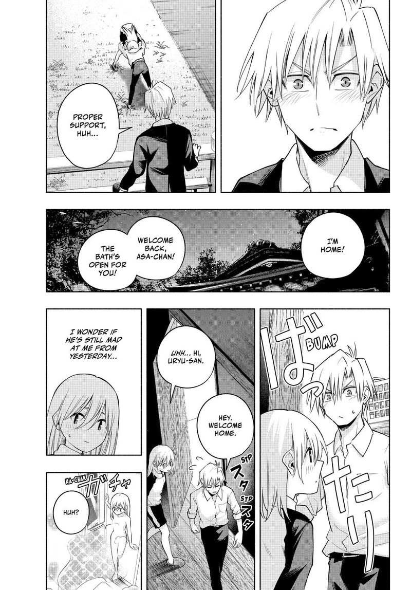 Amagami San Chi No Enmusubi Chapter 93 Page 18