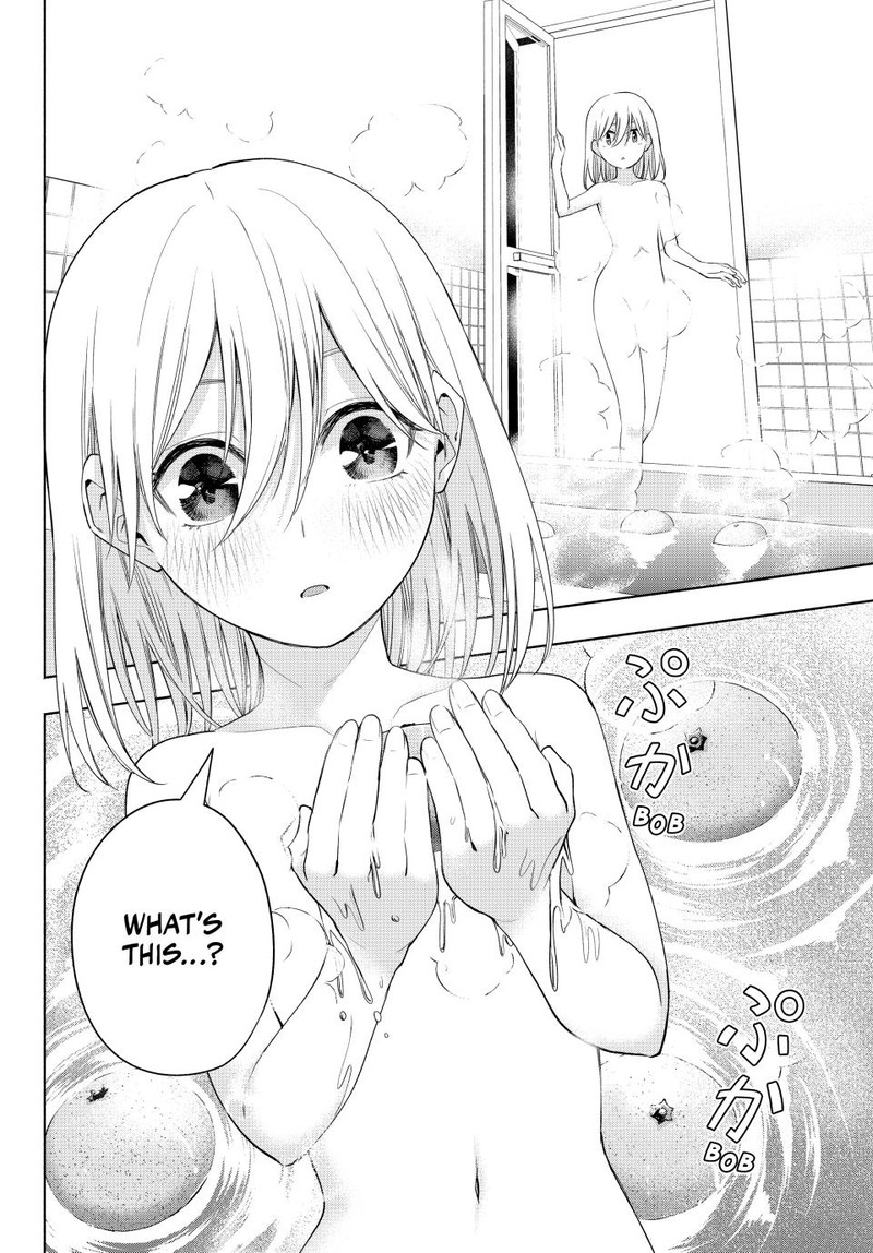 Amagami San Chi No Enmusubi Chapter 93 Page 19