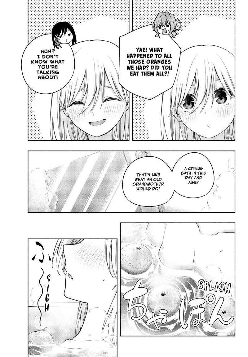 Amagami San Chi No Enmusubi Chapter 93 Page 20