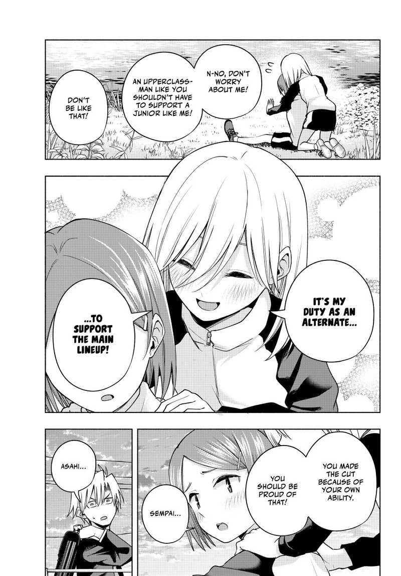 Amagami San Chi No Enmusubi Chapter 93 Page 4